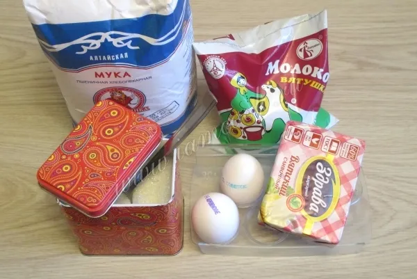 Шаг 1: иллюстрация