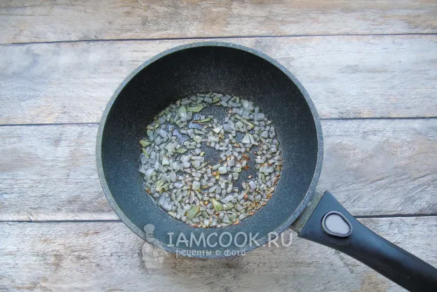 Шаг 10: иллюстрация