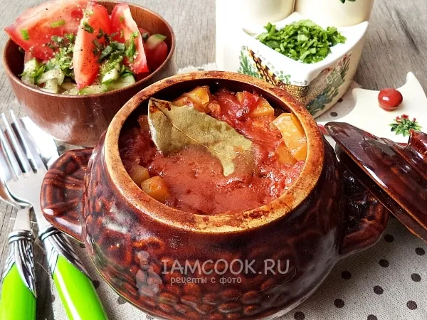 Фото готового блюда: Азу по-татарски в горшочках