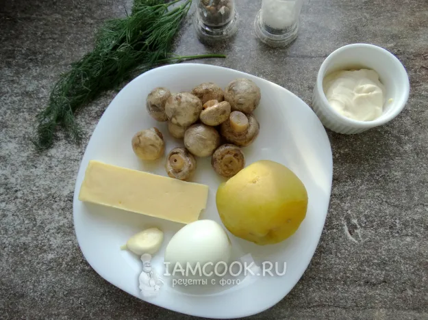 Шаг 1: иллюстрация