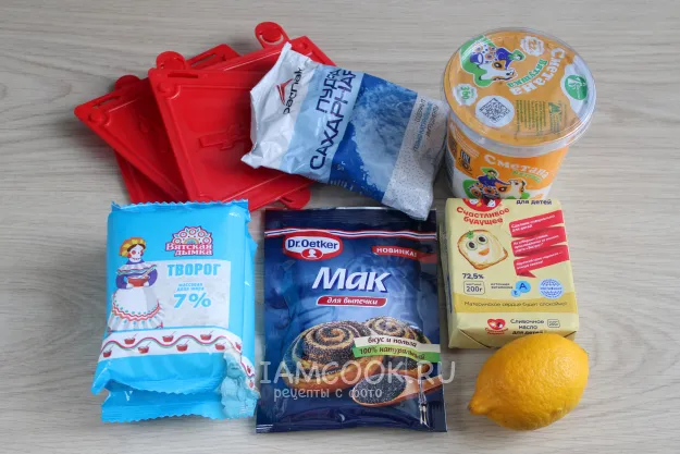 Шаг 1: иллюстрация