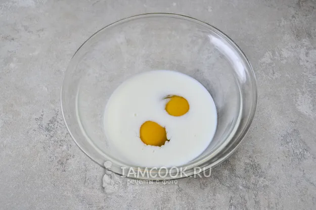 Шаг 2: иллюстрация