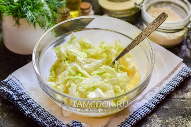 Шаг 5: иллюстрация