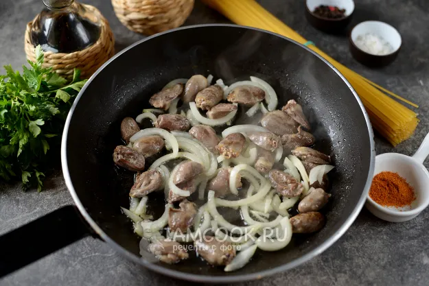 Шаг 2: иллюстрация