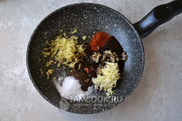 Шаг 3: иллюстрация