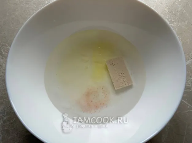 Шаг 2: иллюстрация