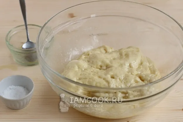 Шаг 12: иллюстрация