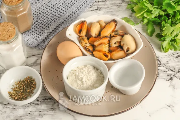 Шаг 1: иллюстрация