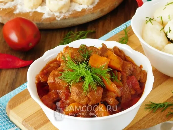 Фото готового блюда: Пёркёльт из свинины