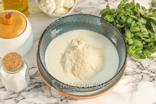 Шаг 2: иллюстрация