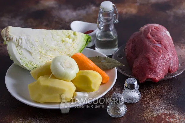 Шаг 1: иллюстрация