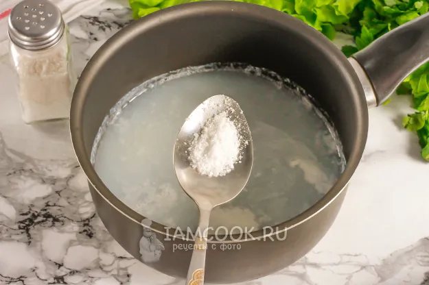 Шаг 2: иллюстрация