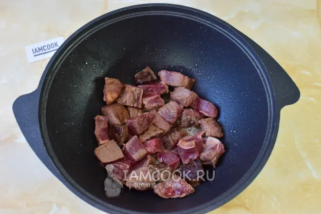 Шаг 3: иллюстрация