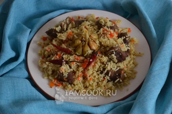 Шаг 13: иллюстрация