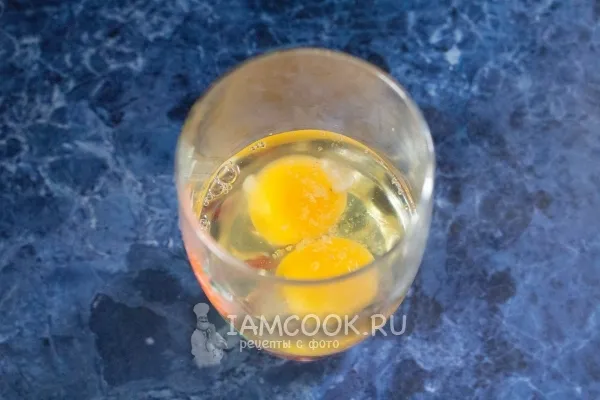 Шаг 2: иллюстрация