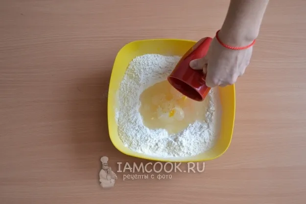 Шаг 5: иллюстрация