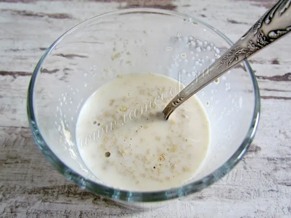 Шаг 2: иллюстрация