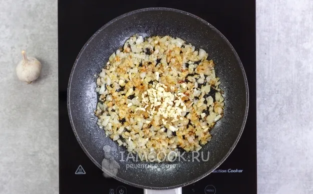 Шаг 3: иллюстрация