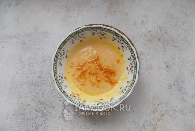 Шаг 11: иллюстрация