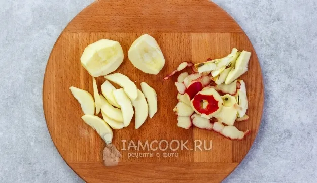 Шаг 2: иллюстрация