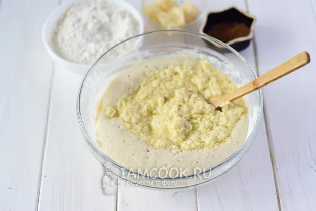 Шаг 8: иллюстрация