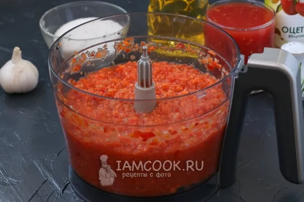 Шаг 4: иллюстрация