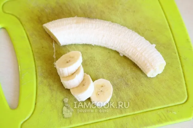 Шаг 14: иллюстрация