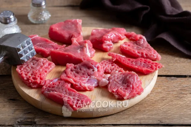 Шаг 2: иллюстрация