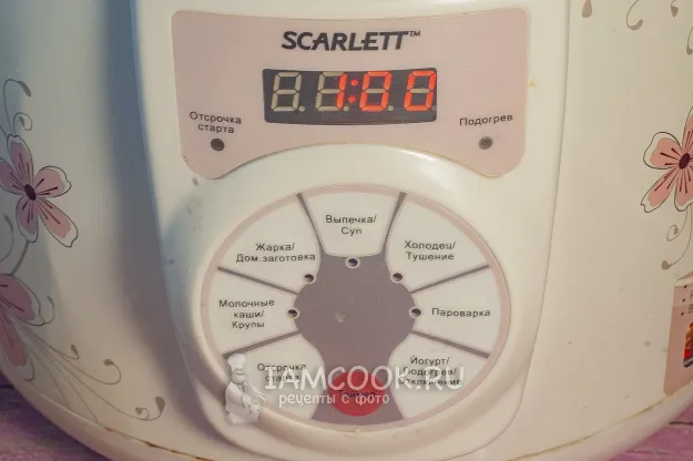 Шаг 6: иллюстрация