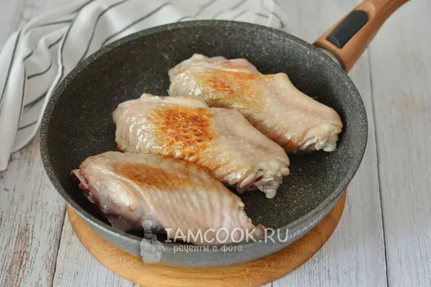 Шаг 2: иллюстрация