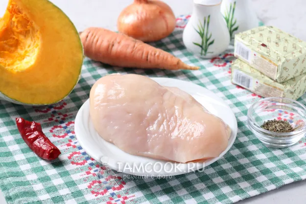 Шаг 1: иллюстрация