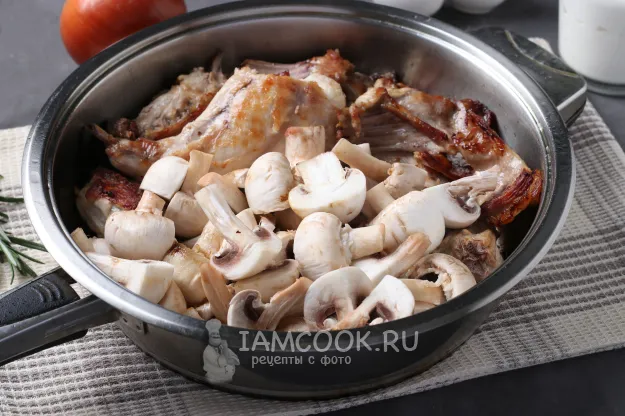 Шаг 4: иллюстрация