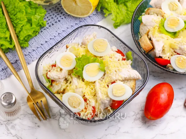 Фото блюда: Салат «Цезарь» порционно (в креманках)