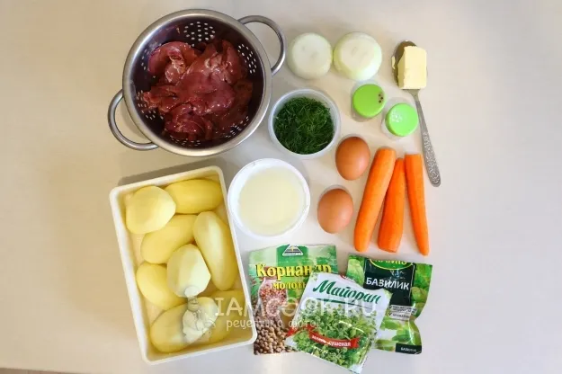 Шаг 1: иллюстрация