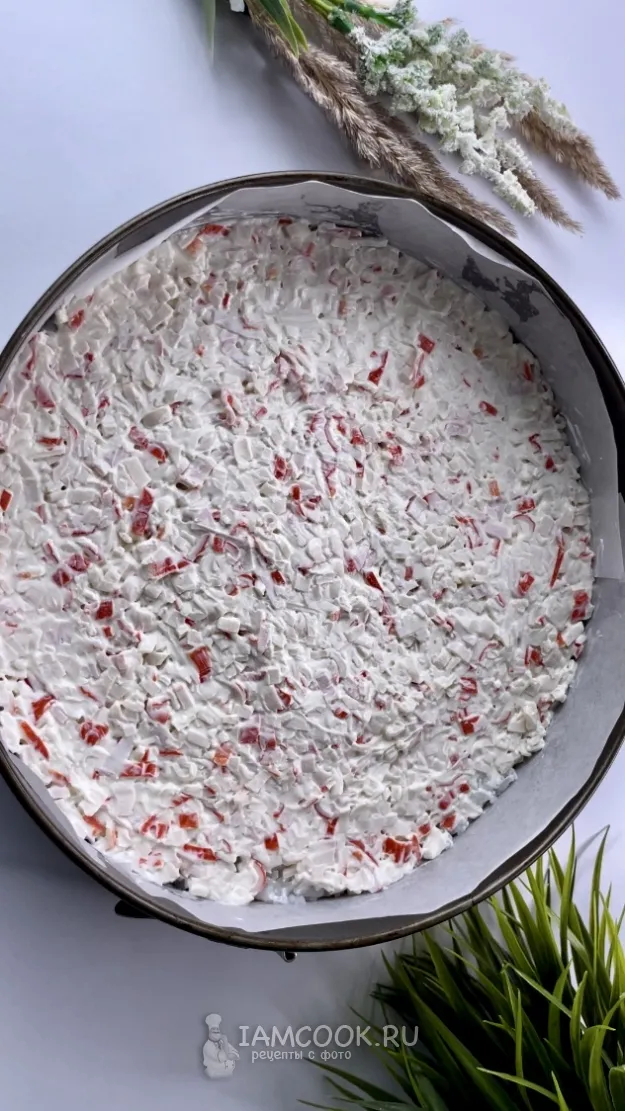 Шаг 9: иллюстрация