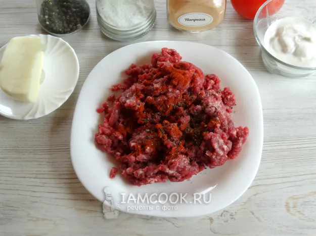 Шаг 2: иллюстрация