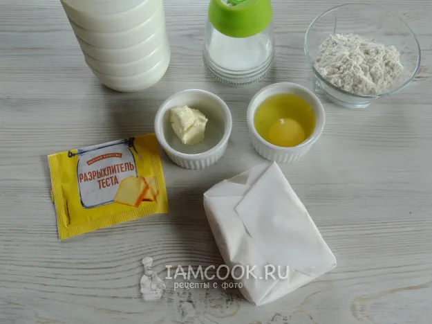 Шаг 1: иллюстрация