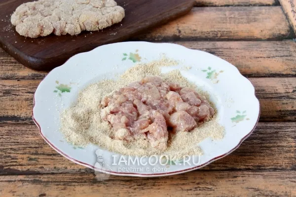 Шаг 9: иллюстрация