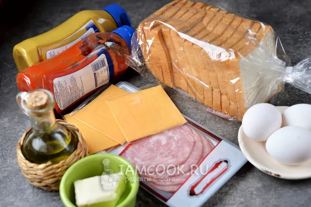 Шаг 1: иллюстрация