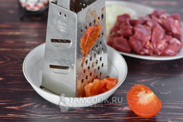 Шаг 3: иллюстрация