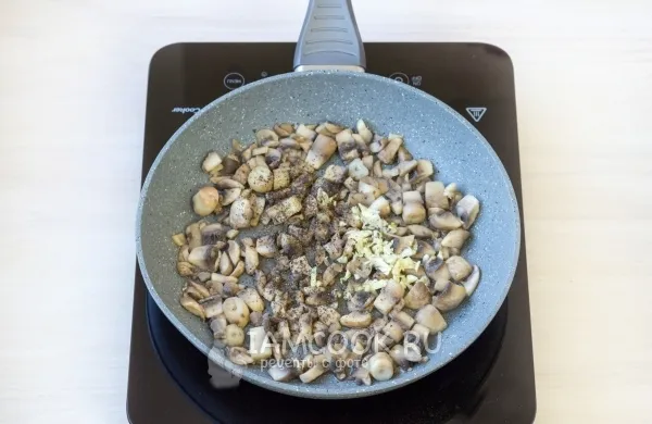 Шаг 5: иллюстрация