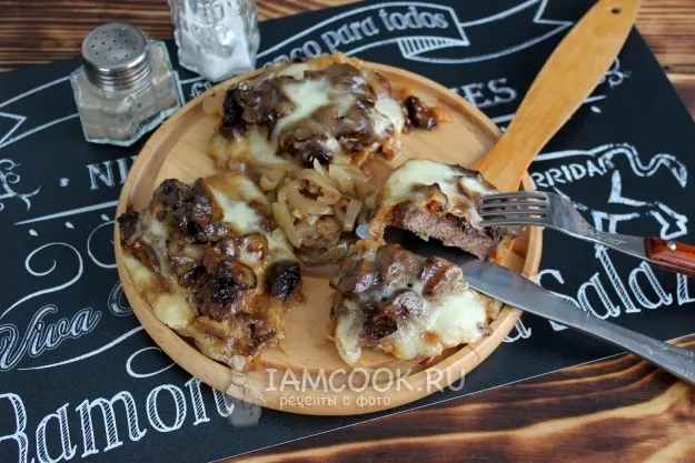 Шаг 14: иллюстрация