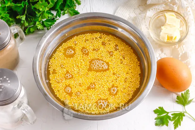 Шаг 2: иллюстрация