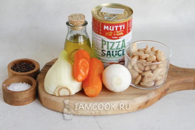 Шаг 1: иллюстрация