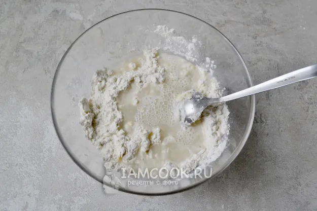 Шаг 3: иллюстрация