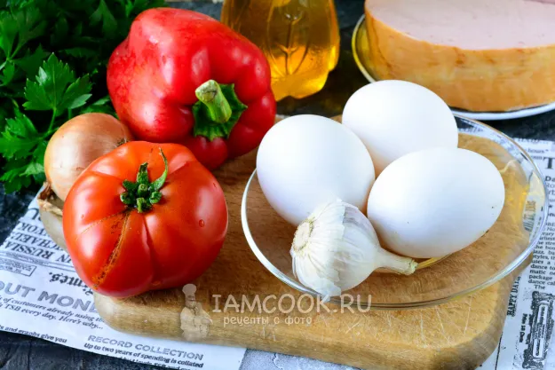 Шаг 1: иллюстрация