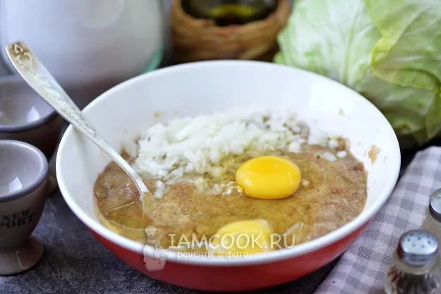 Шаг 2: иллюстрация