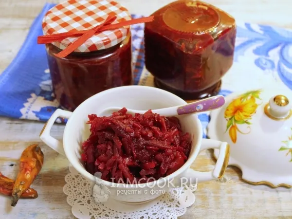 Фото блюда: Салат «Аленка» из свеклы на зиму