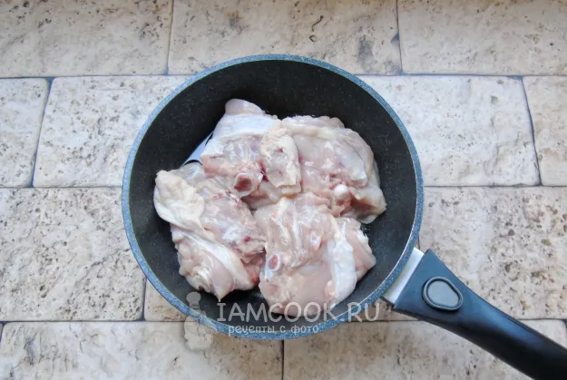 Шаг 2: иллюстрация