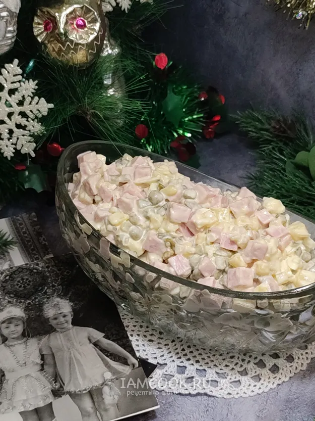 Шаг 10: иллюстрация